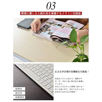 Amazonで購入のデスク（机） Amazon | (OSJ)パソコンデスク 幅112cm 一体分割両用 収納ラック